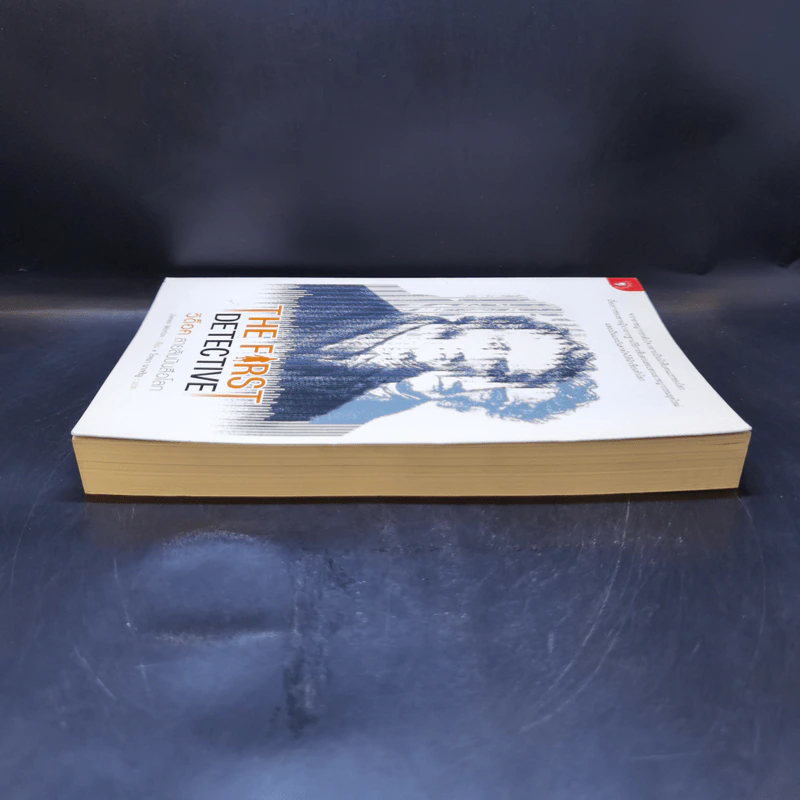 The First Detective วิด็อค สายลับบันลือโลก - James Morton รูปที่ 5