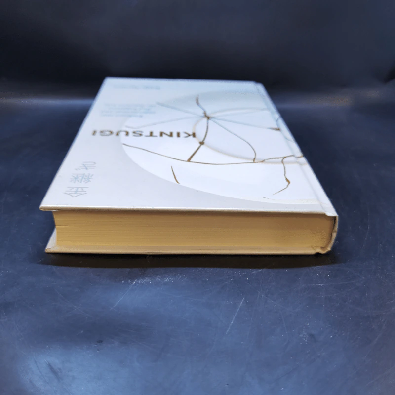 Kintsugi - Tomas Navarro รูปที่ 6