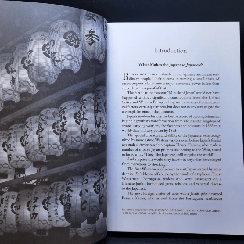 Japan A Guide to Traditions, Customs and Etiquette รูปที่ 12