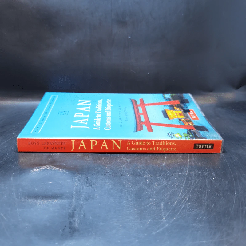 Japan A Guide to Traditions, Customs and Etiquette รูปที่ 3