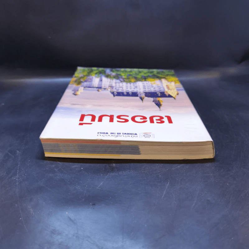 เยอรมนี หน้าต่างสู่โลกกว้าง รูปที่ 6