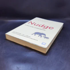 Nudge สะกดความคิด สะกิดพฤติกรรม - Richard H. Thaler, Cass R. Sunstein รูปที่ 7