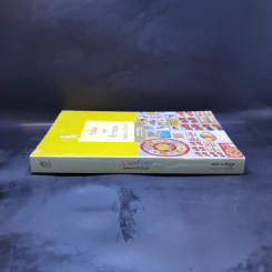 ขนมและข้าวของ Sweet & Stuff - เอนก นาวิกมูล รูปที่ 3