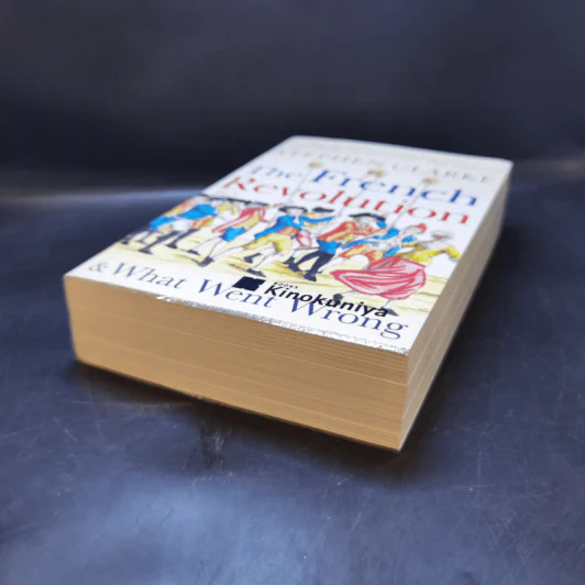 The French Revolution - Stephen Clarke รูปที่ 7