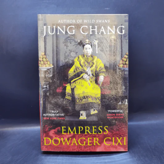 Empress Dowager Cixi - Jung Chang รูปที่ 1
