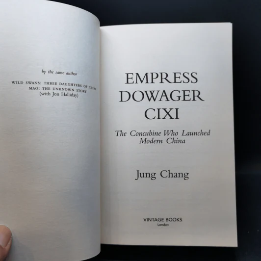 Empress Dowager Cixi - Jung Chang รูปที่ 8