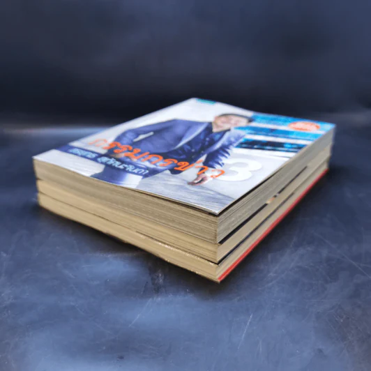 กรรมกรข่าว เล่ม 1-3 - สรยุทธ สุทัศนะจินดา รูปที่ 6
