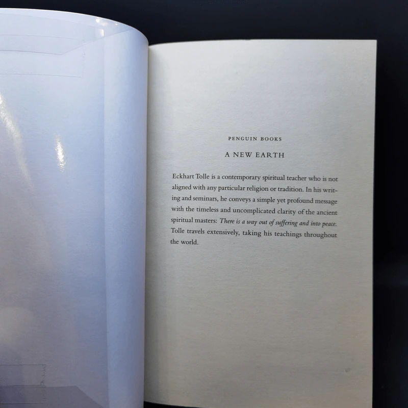 A New Earth - Eckhart Tolle รูปที่ 8