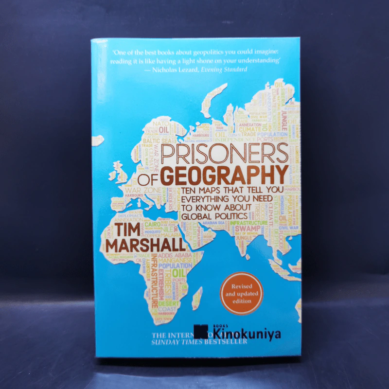 Prisoners of Geography - Tim Marshall รูปที่ 1