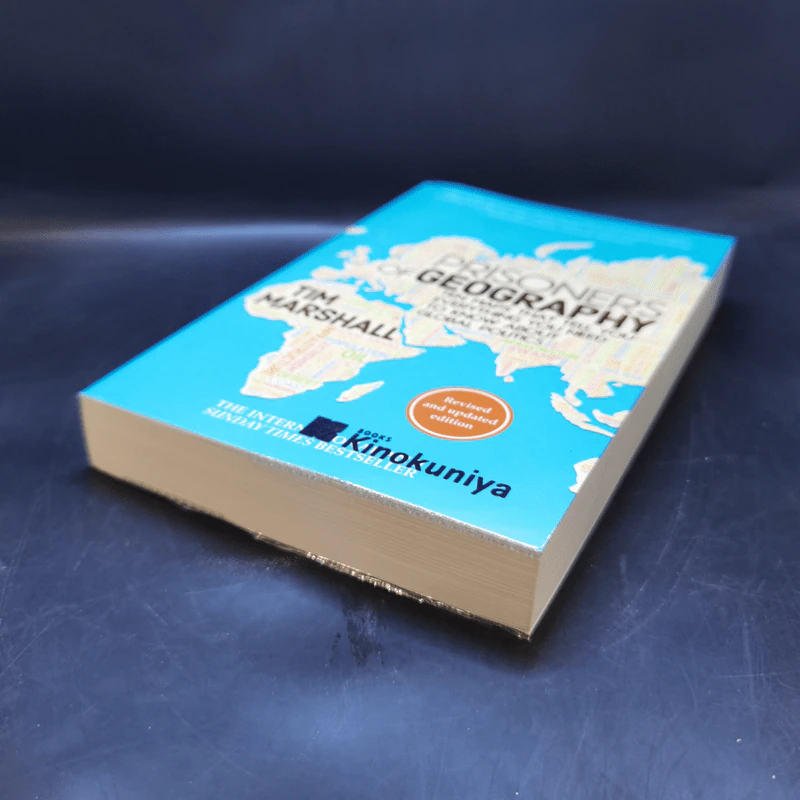 Prisoners of Geography - Tim Marshall รูปที่ 7