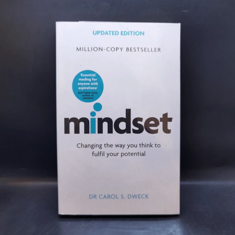 Mindset - Dr Carol S. Dweck รูปที่ 1