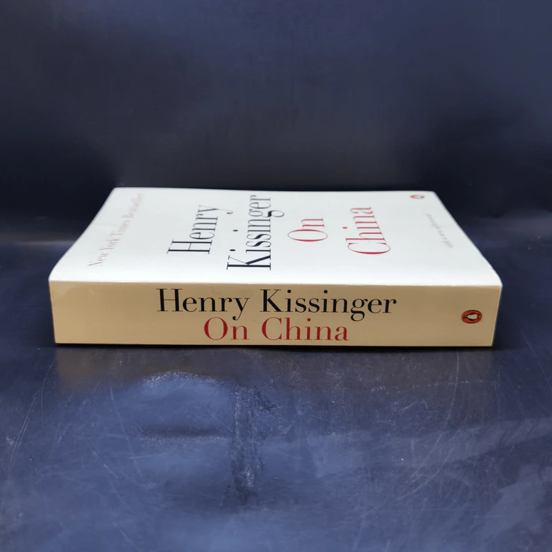 On China - Henry Kissinger รูปที่ 3
