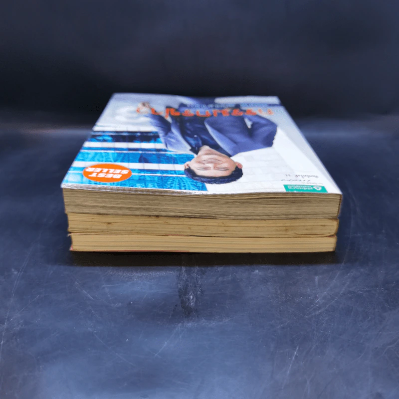 กรรมกรข่าว เล่ม 1-3 - สรยุทธ สุทัศนะจินดา รูปที่ 5