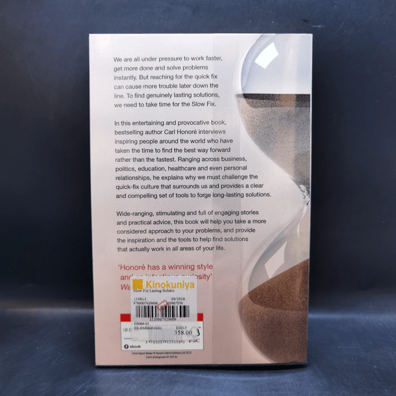 The Slow Fix - Carl Honore รูปที่ 2