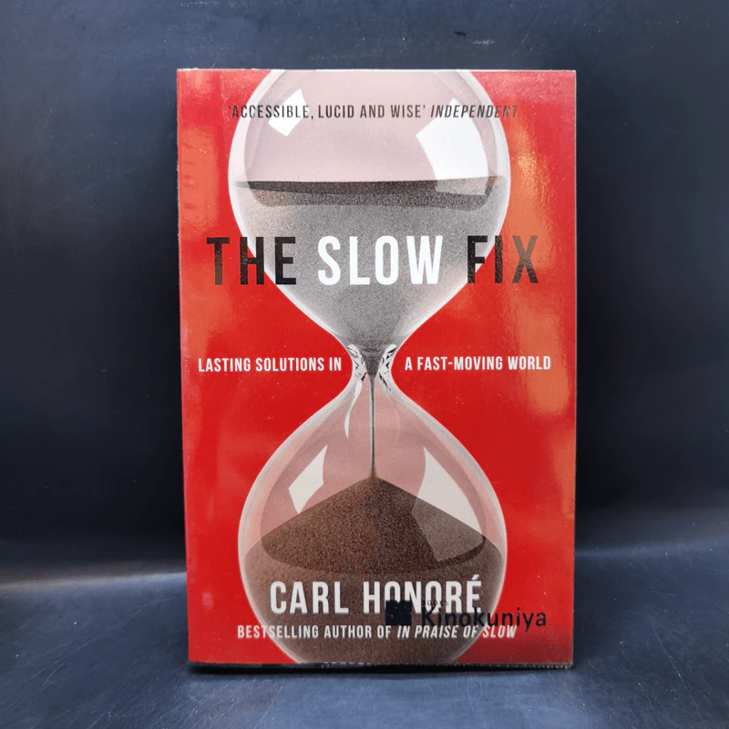 The Slow Fix - Carl Honore รูปที่ 1