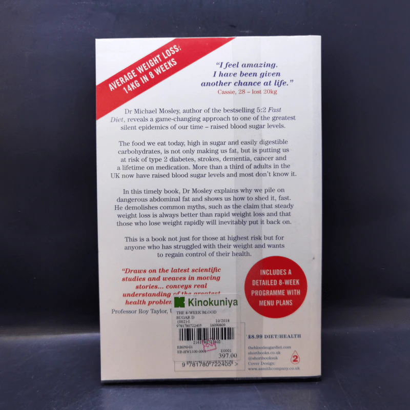 The 8-Week Blood Sugar Diet - Dr Michael Mosley รูปที่ 2