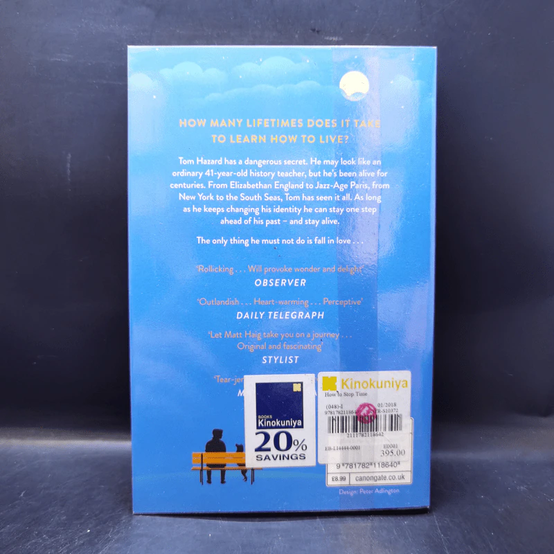 How to Stop Time - Matt Haig รูปที่ 2