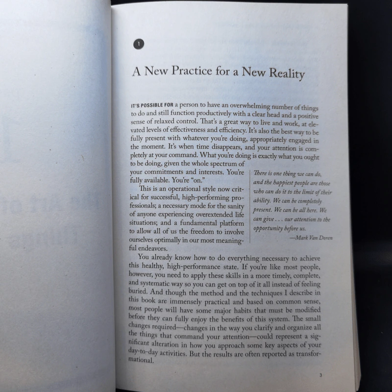 Getting Things Done - David Allen รูปที่ 14