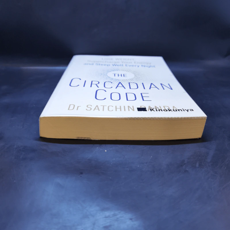 The Circadian Code - Satchin Panda PhD รูปที่ 4