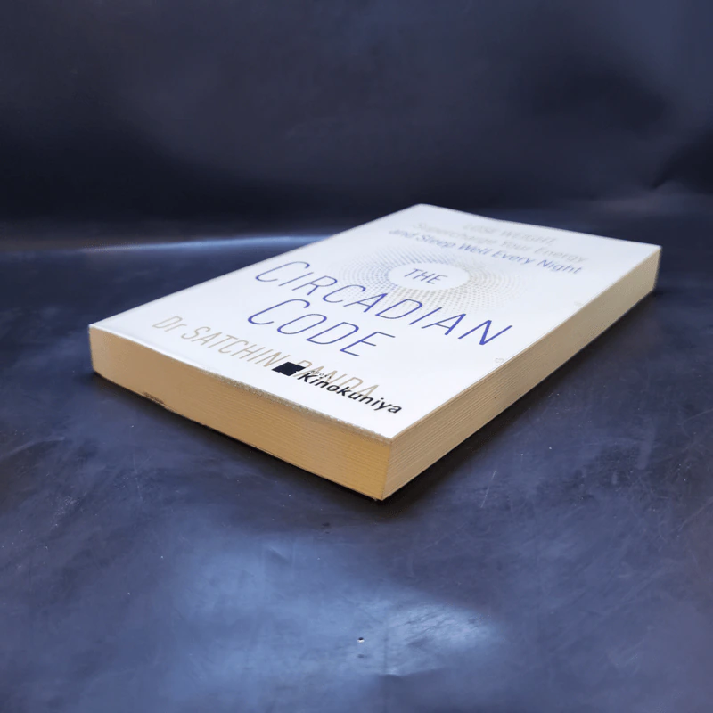The Circadian Code - Satchin Panda PhD รูปที่ 7