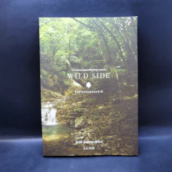 Wild Side ในนามของธรรมชาติ - วันชัย ตันติวิทยาพิทักษ์ รูปที่ 1