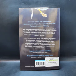 The Hidden Half - Michael Blastland รูปที่ 2
