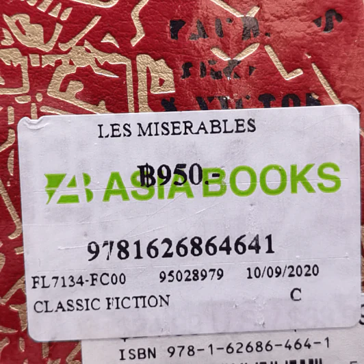 Les Miserables - Victor Hugo รูปที่ 13