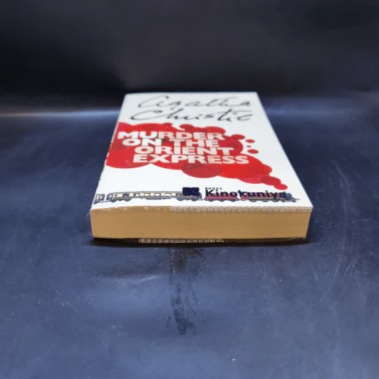 Murder on the Orient Express - Agatha Christie รูปที่ 4