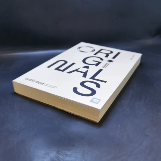 ออริจินอลส์ : Originals - 	Adam Grant (อดัม แกรนต์) รูปที่ 7