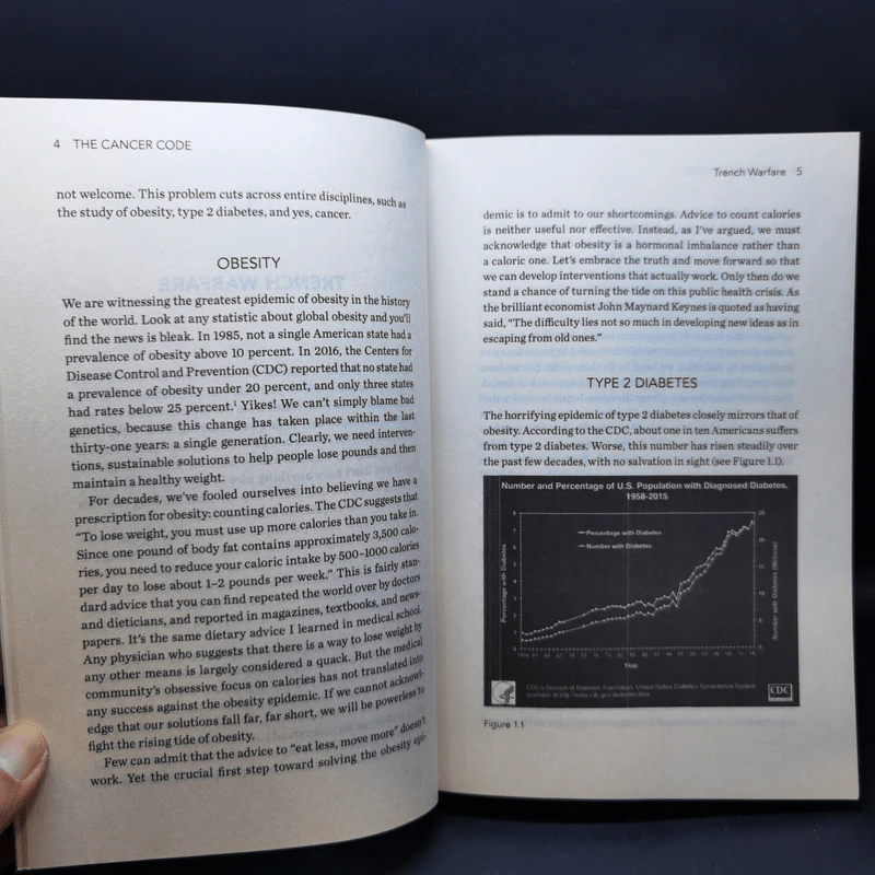 The Cancer Code - Dr. Jason Fung รูปที่ 12