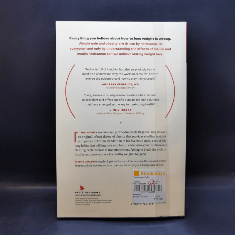 The Obesity Code - Dr. Jason Fung รูปที่ 2