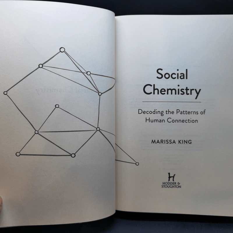 Social Chemistry - Marissa King รูปที่ 8