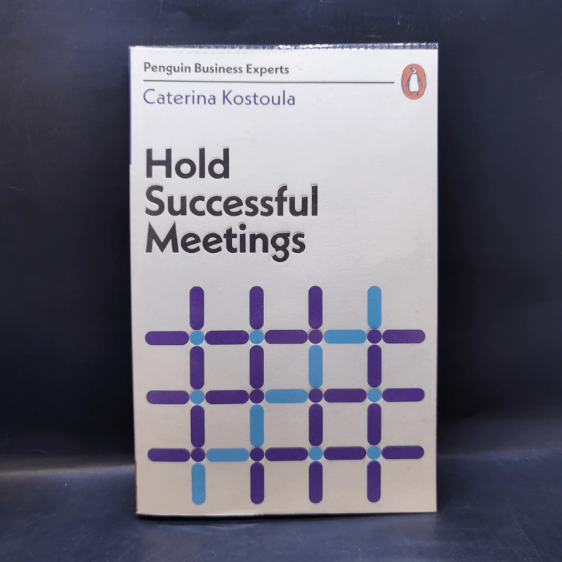 Hold Successful Meetings - Caterina Kostoula รูปที่ 1