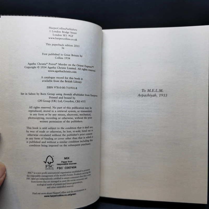 Murder on the Orient Express - Agatha Christie รูปที่ 9