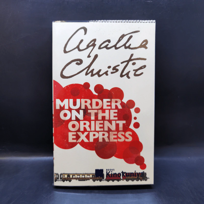 Murder on the Orient Express - Agatha Christie รูปที่ 1