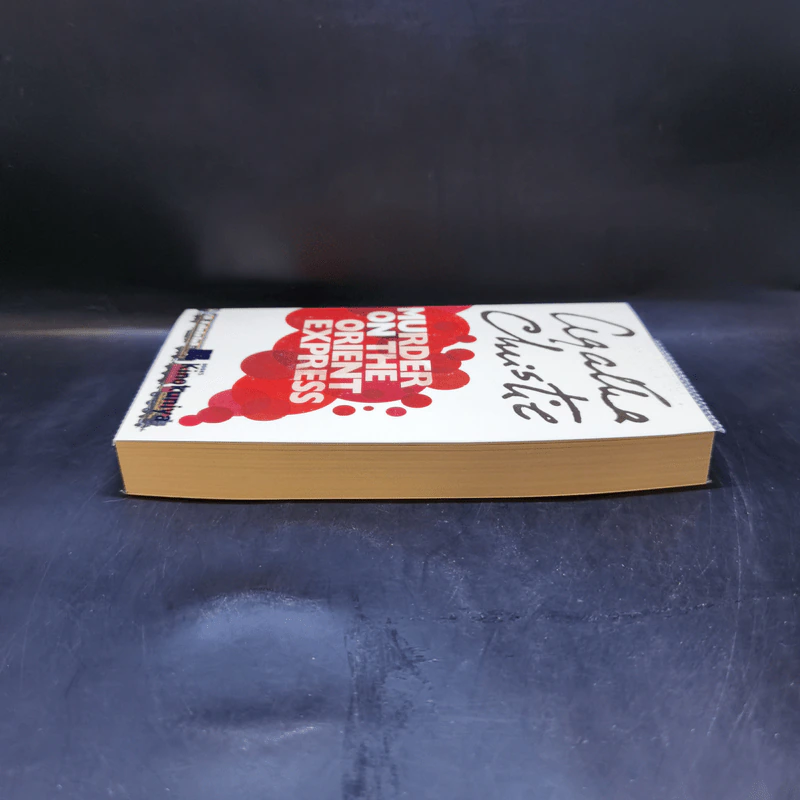 Murder on the Orient Express - Agatha Christie รูปที่ 5