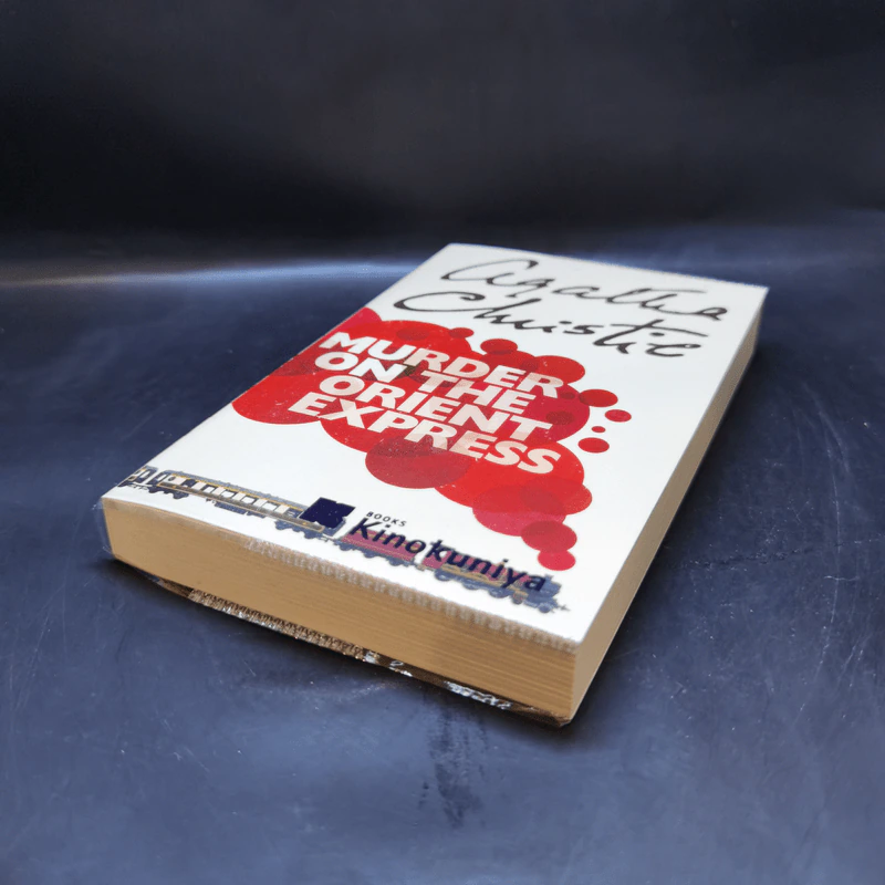 Murder on the Orient Express - Agatha Christie รูปที่ 7