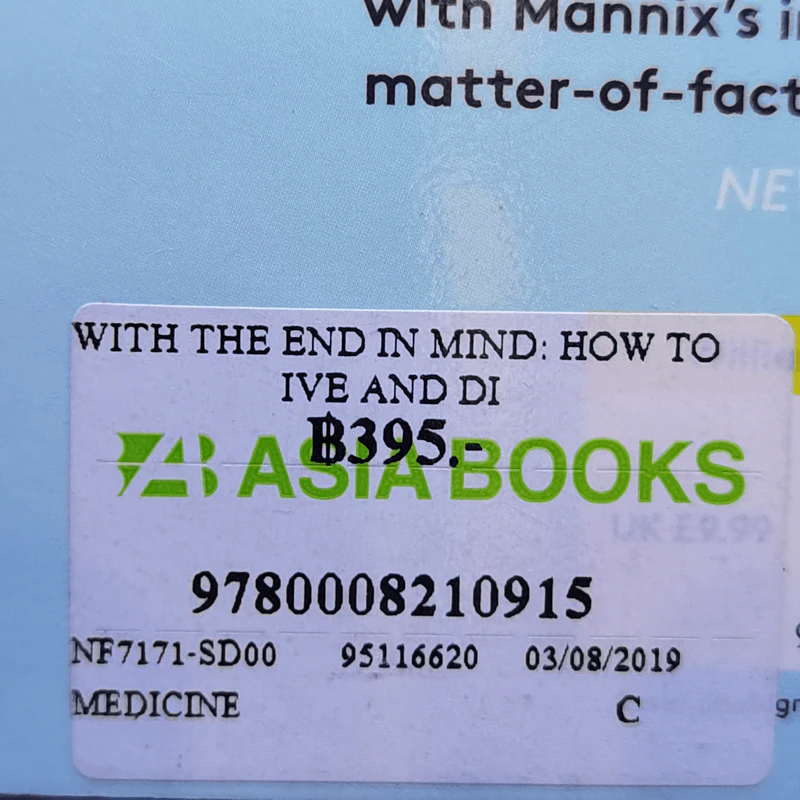 With the End in Mind - Kathryn Mannix รูปที่ 15