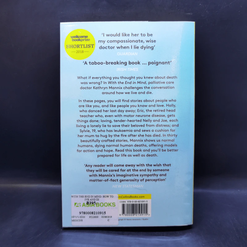 With the End in Mind - Kathryn Mannix รูปที่ 2