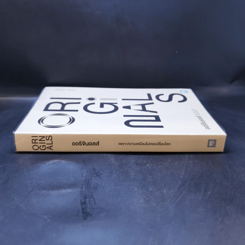ออริจินอลส์ : Originals - 	Adam Grant (อดัม แกรนต์) รูปที่ 3