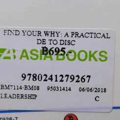 Find Your Why - Simon Sinek, David Mead, Peter Docker รูปที่ 14