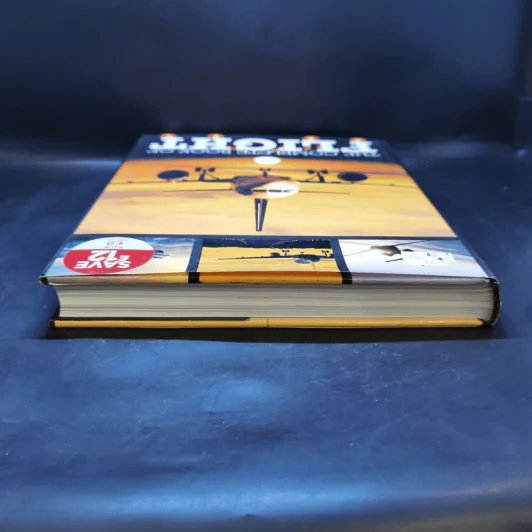 The Complete Book of Flight รูปที่ 6