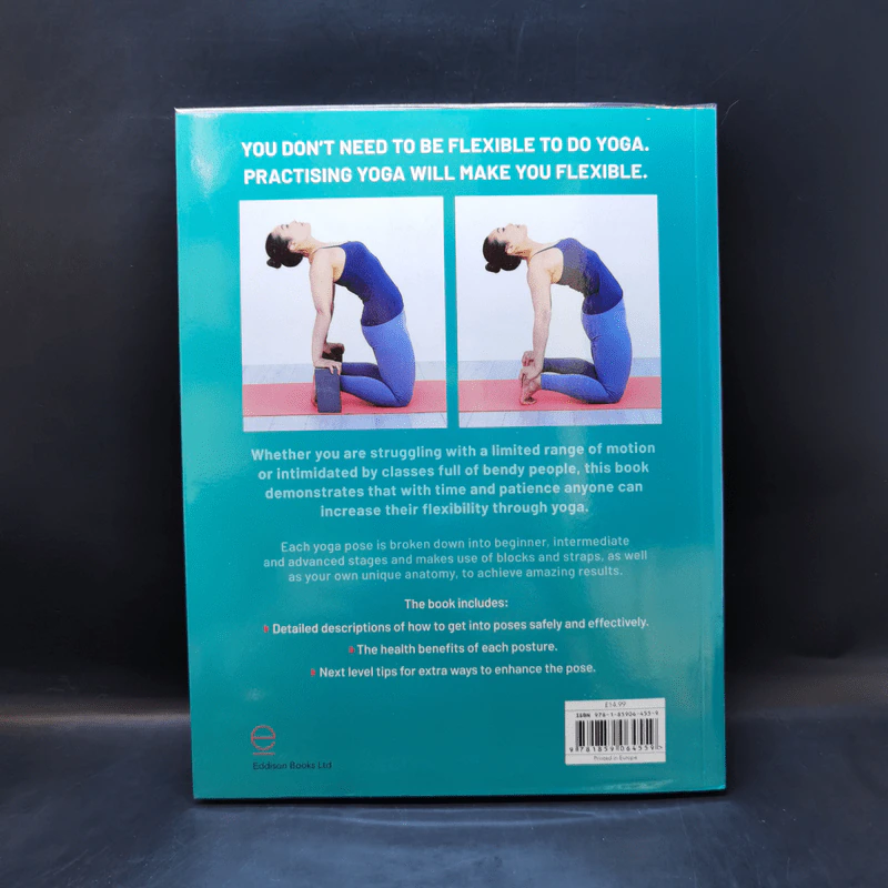 Yoga for Inflexible People - Max Lowenstein, Liz Lowenstein รูปที่ 2