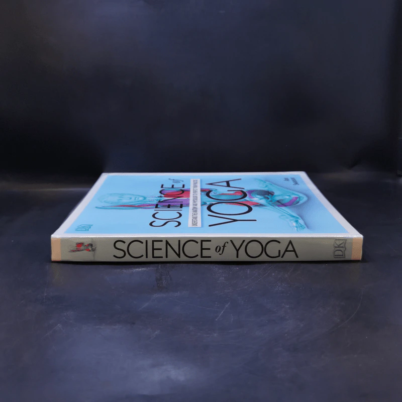 Science of Yoga - Ann Swanson รูปที่ 3