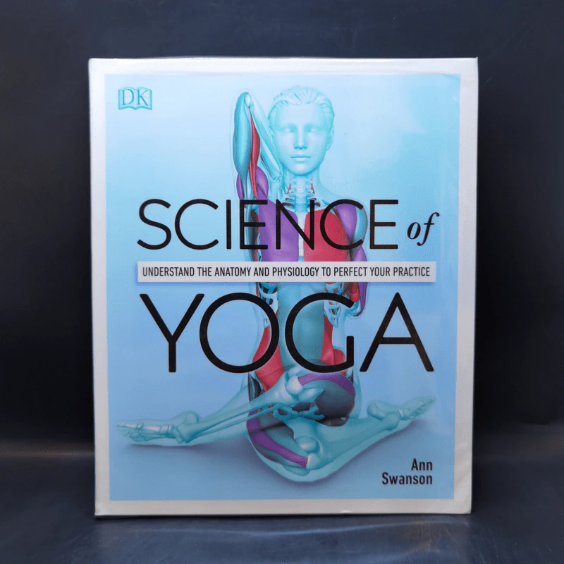 Science of Yoga - Ann Swanson รูปที่ 1