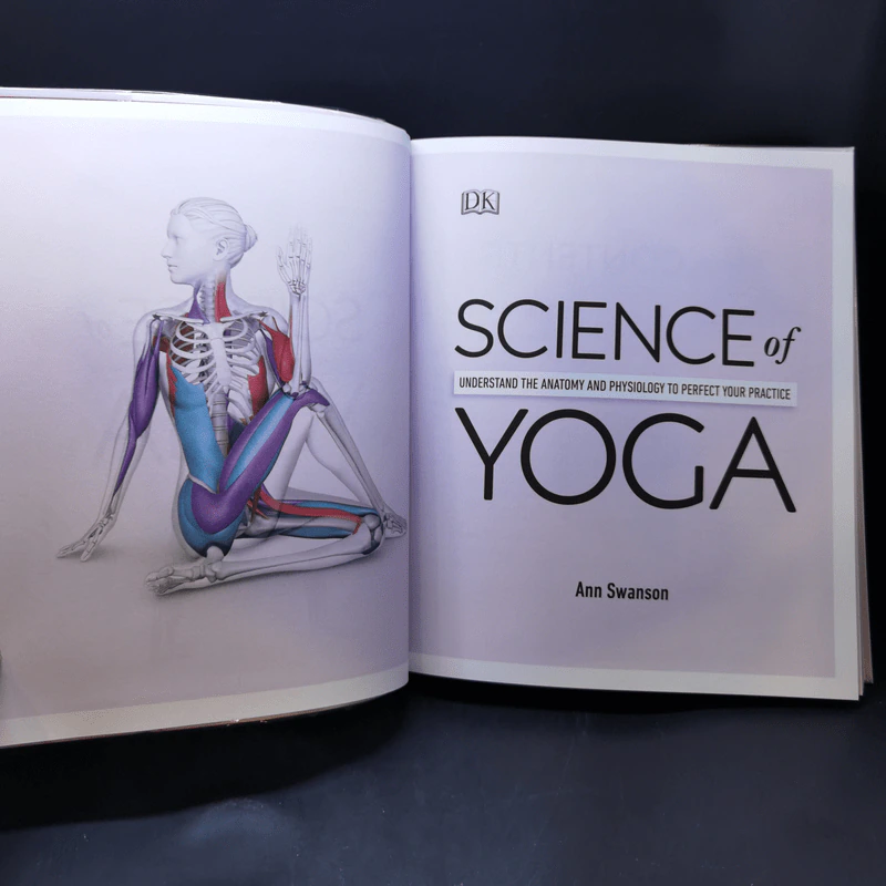 Science of Yoga - Ann Swanson รูปที่ 8