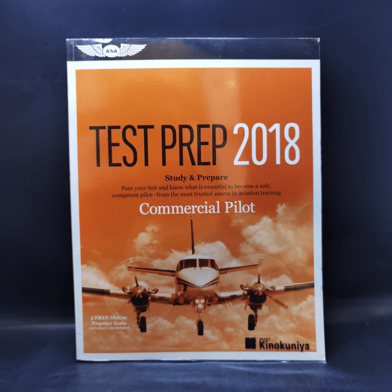Commercial Pilot Test Prep 2018 - ASA Test Prep Board รูปที่ 1