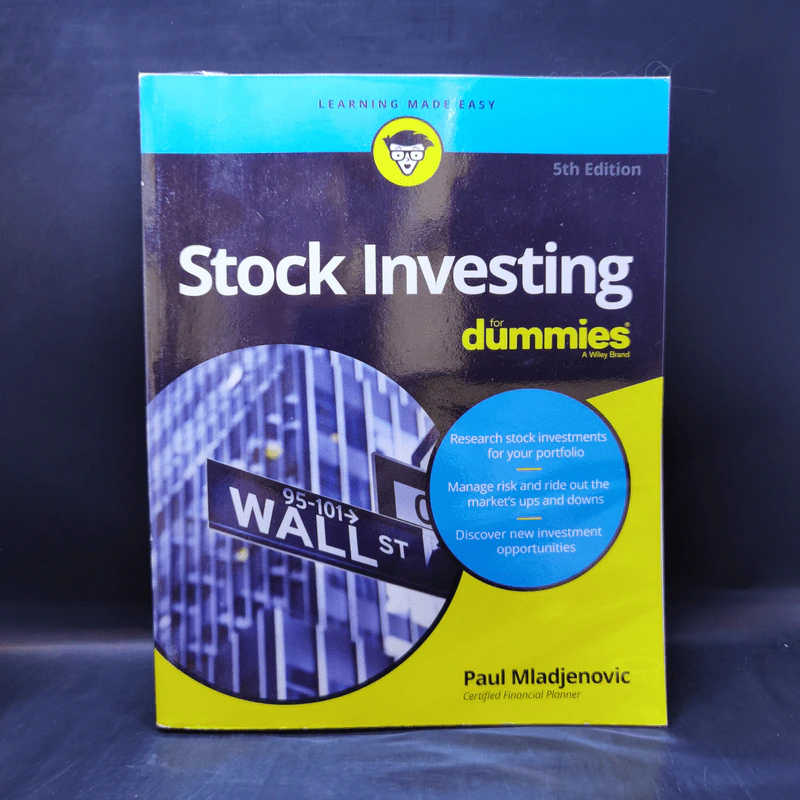 Stock Investing for Dummies - Paul Mladjenovic รูปที่ 1