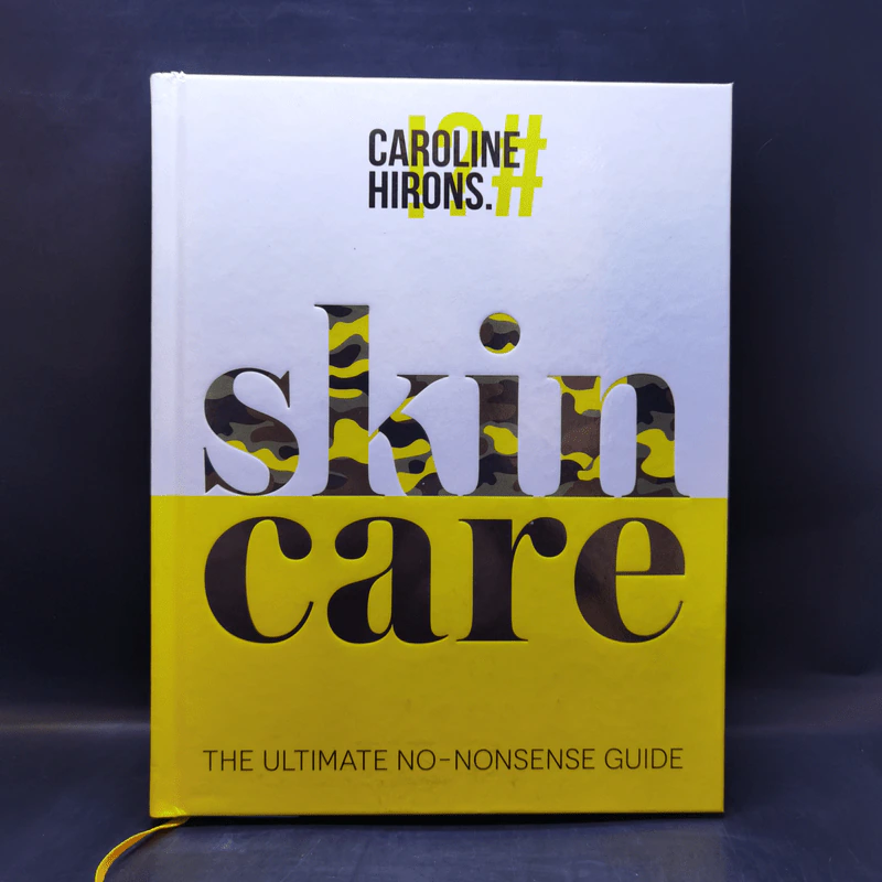 Skincare - Caroline Hirons รูปที่ 1