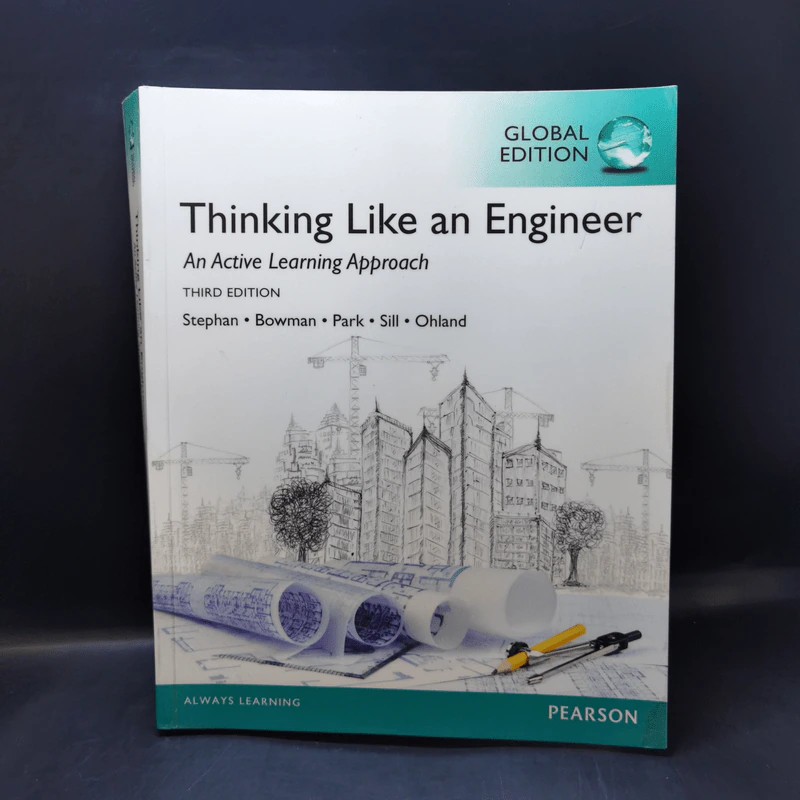 Thinking Like an Engineer - Elizabeth A. Stephan รูปที่ 1